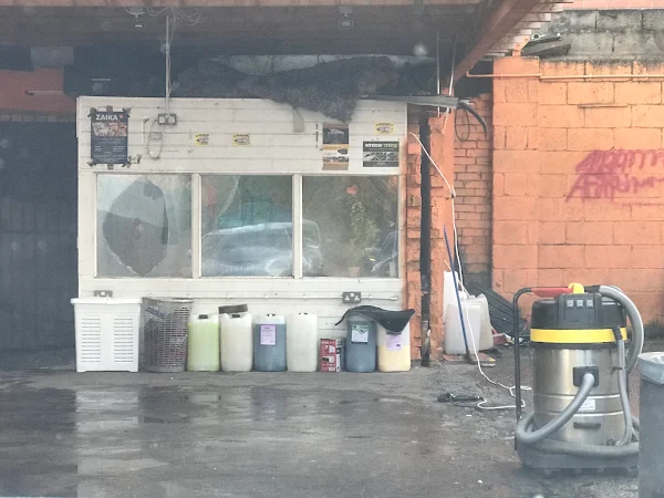 Heathfield rd Car Wash